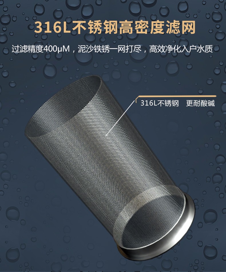 参数5.jpg