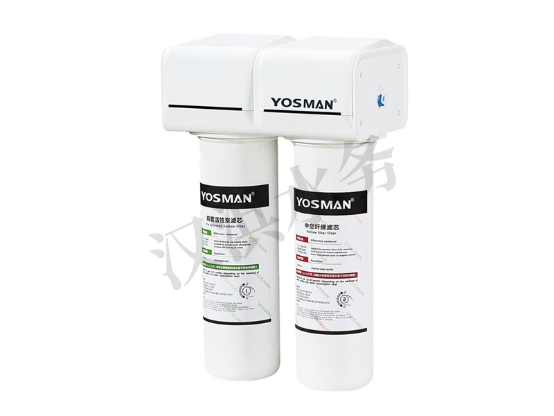 YSM-UF-2500