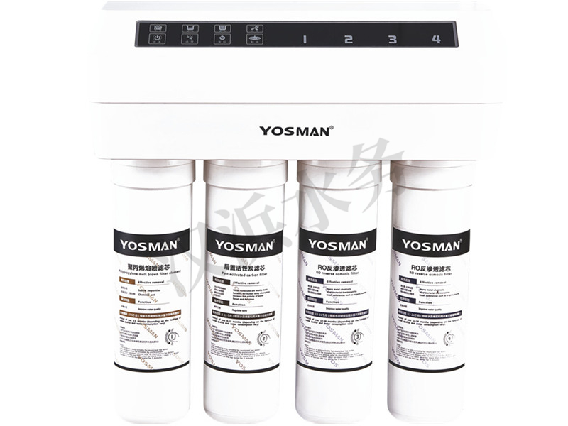 YSM-RO-4000
