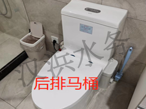 全屋净水