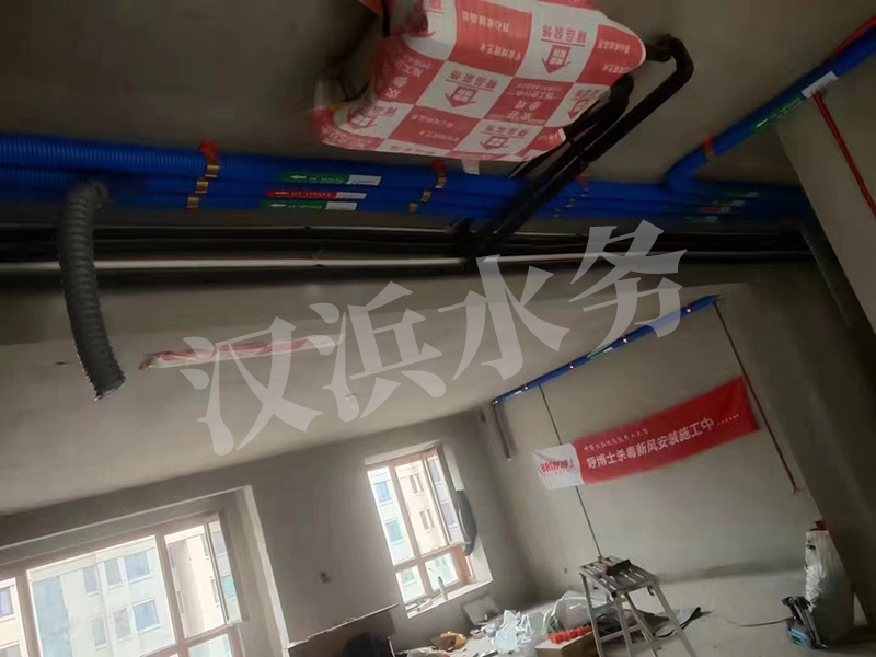 新风系统