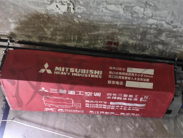 空调系列