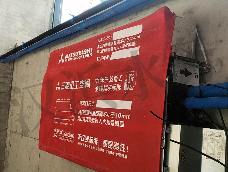 空调系列