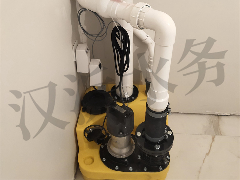 排水系列