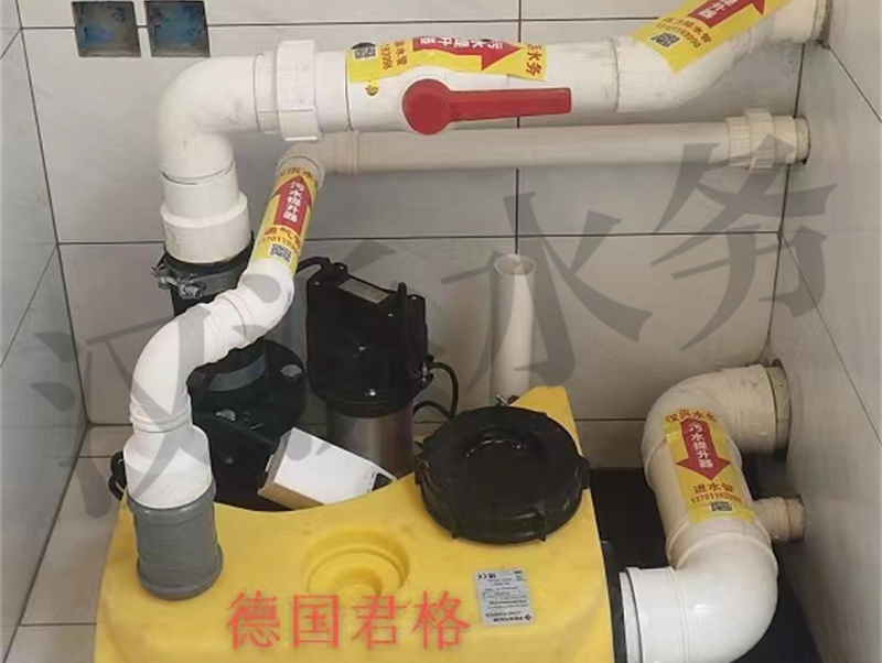 排水系列