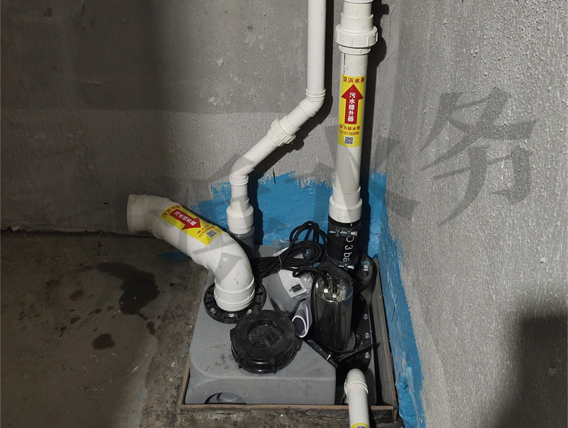 排水系列