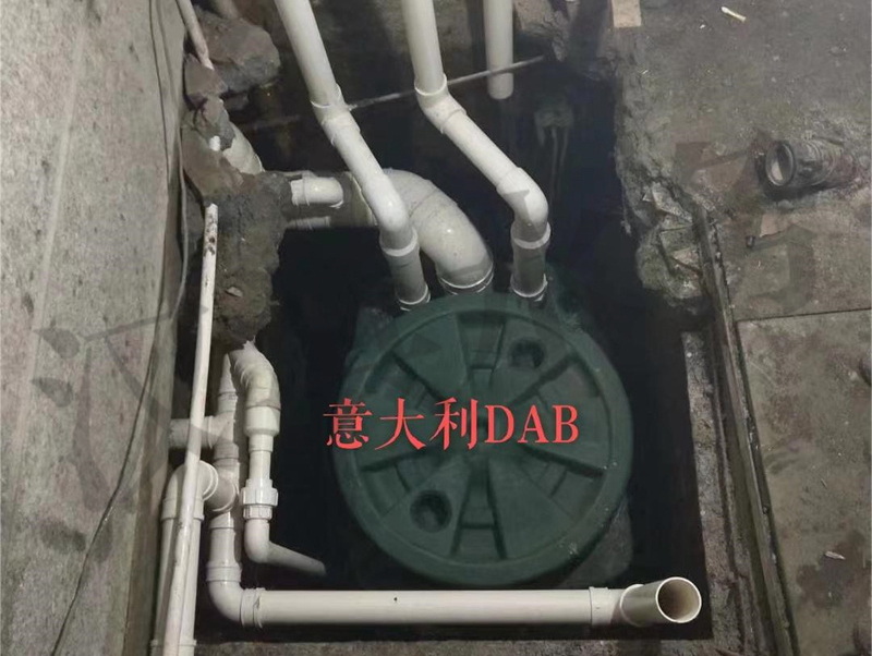 排水系列