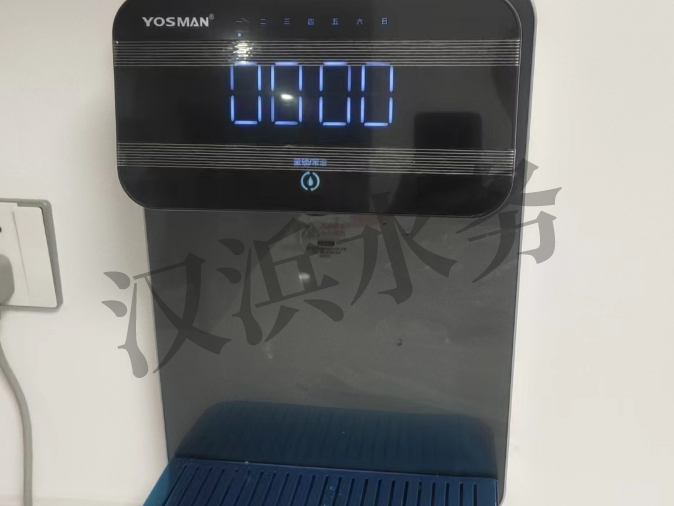 净水器安装