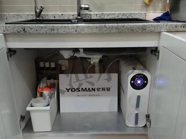 净水器安装